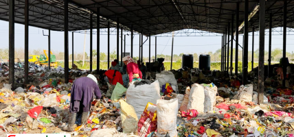 गोदावरी नगरमा फोहोरबाट मोहर बन्दै, सय जनालाई रोजगारी गोदावरी नगरमा फोहोरबाट मोहर बन्दै, सय जनालाई रोजगारी