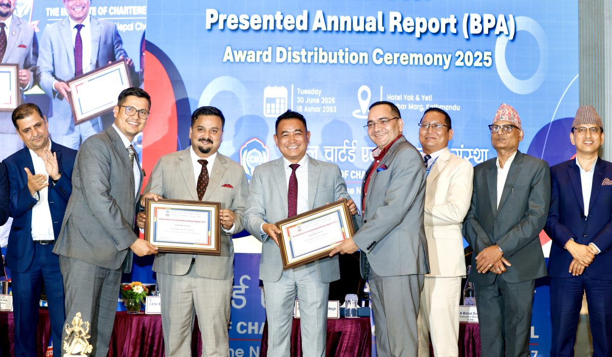 नबिल बैंक वार्षिक प्रतिवेदन (गोल्ड) अवार्डद्वारा सम्मानित