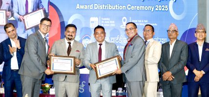 नबिल बैंक वार्षिक प्रतिवेदन (गोल्ड) अवार्डद्वारा सम्मानित
