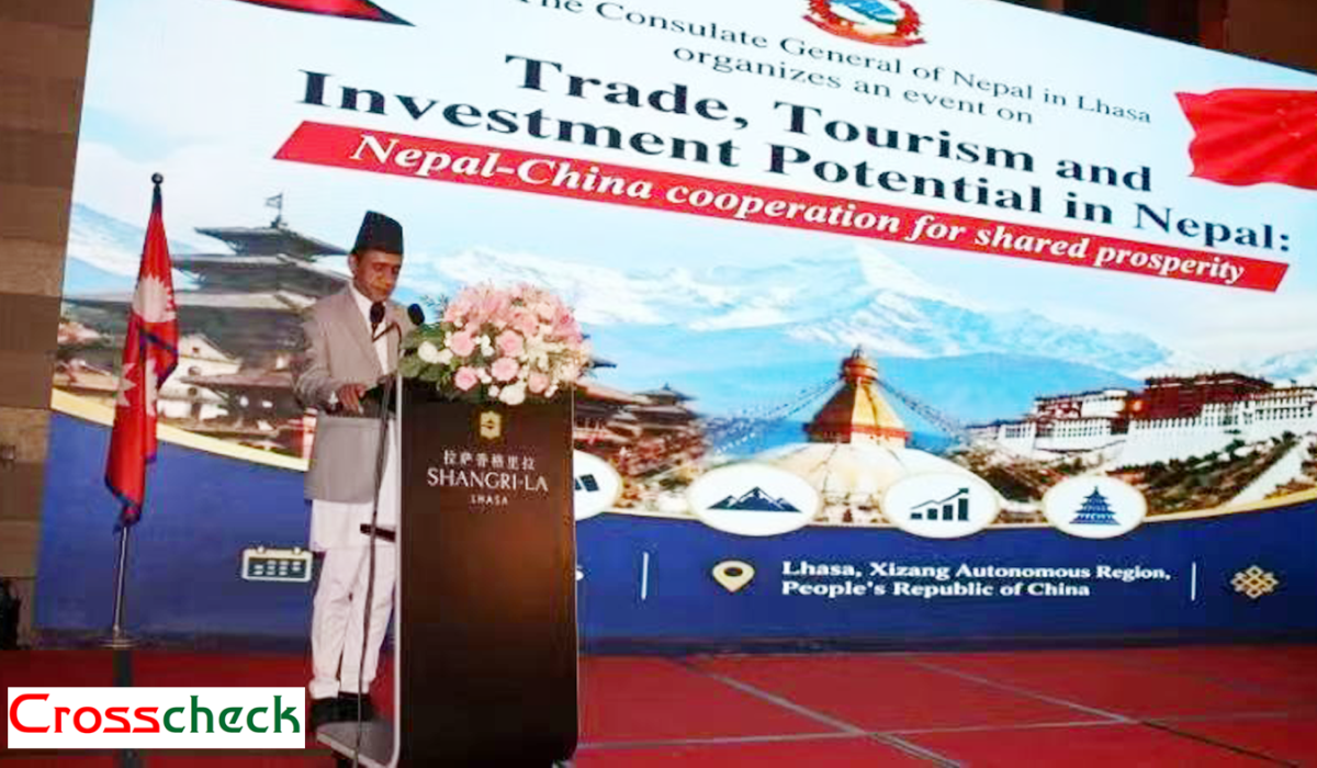नेपालमा लगानी र पर्यटन विस्तारका अवसरबारे ल्हासामा छलफल