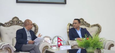 मौद्रिक नीतिका लागि नेपाल उद्योग परिसंघद्वारा राष्ट्र बैंकलाई सुझाव