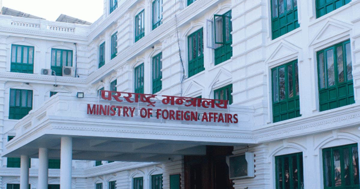 आर्थिक कूटनीति सरकारको प्राथमिकतामा, ‘देश केन्द्रित रणनीति तयार’ आर्थिक कूटनीति सरकारको प्राथमिकतामा, ‘देश केन्द्रित रणनीति तयार’
