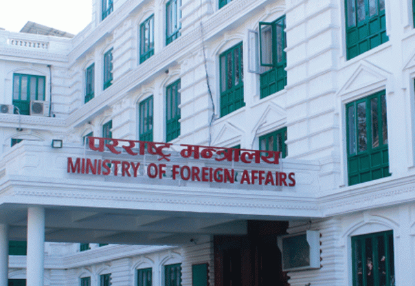 आर्थिक कूटनीति सरकारको प्राथमिकतामा, ‘देश केन्द्रित रणनीति तयार’ आर्थिक कूटनीति सरकारको प्राथमिकतामा, ‘देश केन्द्रित रणनीति तयार’