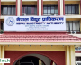 विद्युत महशुल परिवर्तनका लागि जुट्यो प्राधिकरण