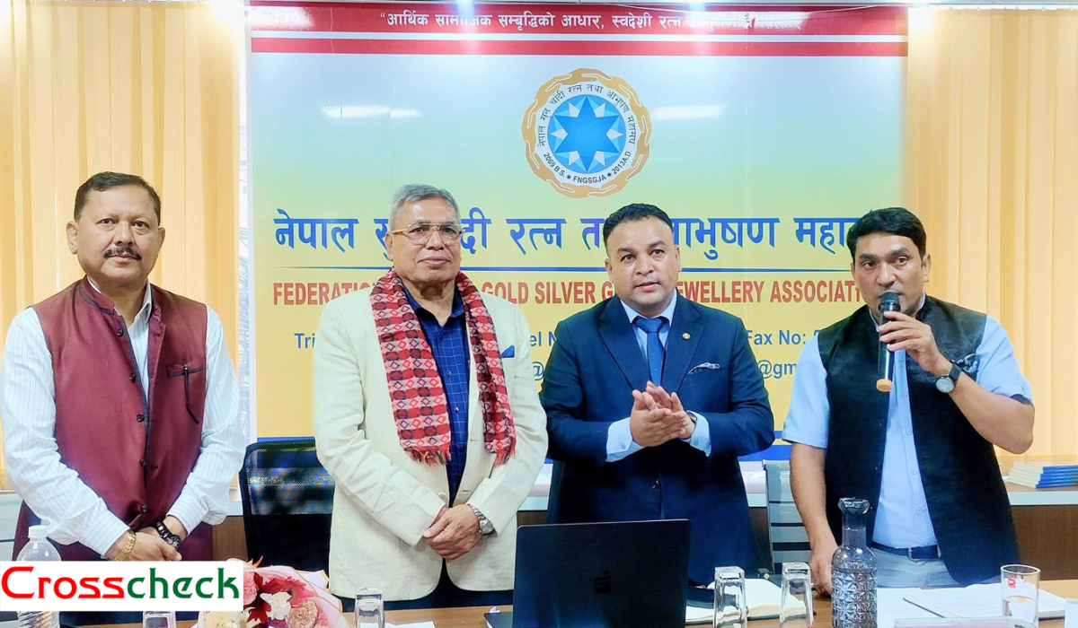 डिजिटल पहलले सुनचाँदी व्यवसाय आधुनिक र व्यवस्थित बन्नेछ : अध्यक्ष अग्रवाल डिजिटल पहलले सुनचाँदी व्यवसाय आधुनिक र व्यवस्थित बन्नेछ : अध्यक्ष अग्रवाल