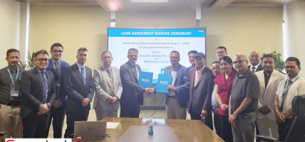 खिम्ती घ्वाङ् जलविद्युत आयोजनामा एनएमबी बैंकले ऋण लगानी गर्ने