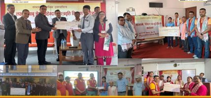 महालक्ष्मी विकास बैंकले दियो ५ जना विद्यार्थीलाई छात्रवृत्ति