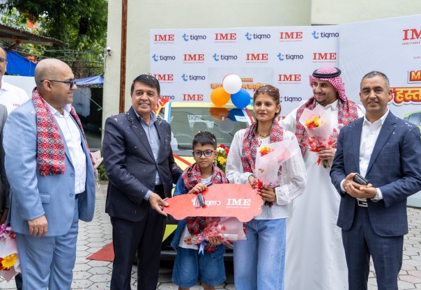 साउदीबाट टिक्मो मार्फत आइएमई गरेर पैसा पठाउँदा अभिषेकले पाए कार साउदीबाट टिक्मो मार्फत आइएमई गरेर पैसा पठाउँदा अभिषेकले पाए कार