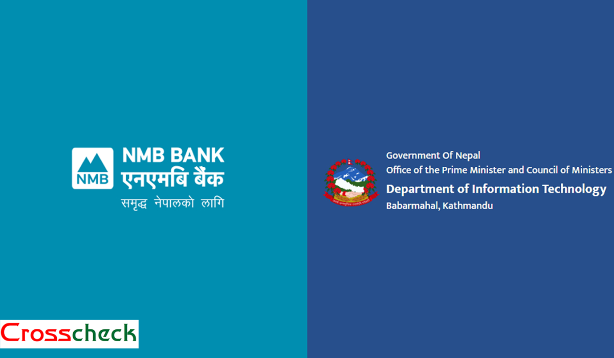 एनएमबि बैंकद्वारा नागरिक एप इन्टीग्रेसनका लागि सूचना प्रविधि विभागसँग सहकार्य एनएमबि बैंकद्वारा नागरिक एप इन्टीग्रेसनका लागि सूचना प्रविधि विभागसँग सहकार्य