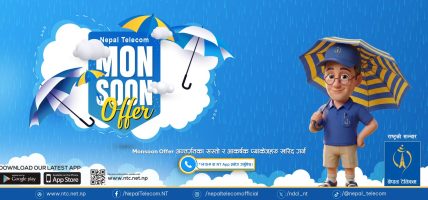 नेपाल टेलिकमले ल्यायो मनसुन अफरका प्याजेजहरु