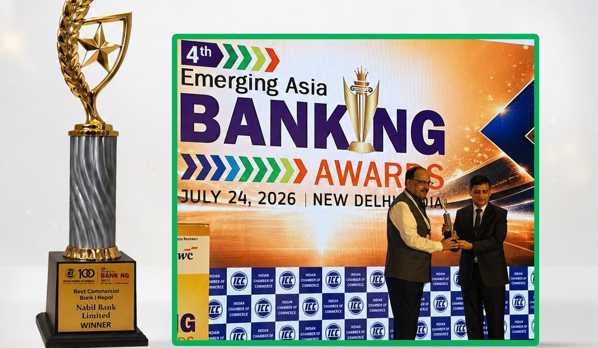 नबिल बैंकले पायो ‘बेस्ट कमर्सियल बैंक’ सम्मान नबिल बैंकले पायो ‘बेस्ट कमर्सियल बैंक’ सम्मान