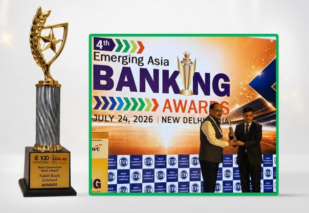 नबिल बैंकले पायो ‘बेस्ट कमर्सियल बैंक’ सम्मान नबिल बैंकले पायो ‘बेस्ट कमर्सियल बैंक’ सम्मान