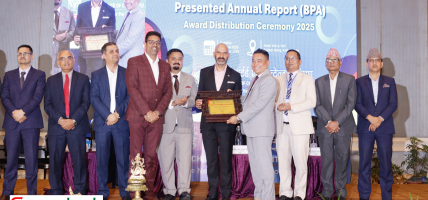 नेपाल लाइफ गोल्ड अवार्डबाट सम्मानित, नयाँ उचाइतर्फ अग्रसर हुँदै