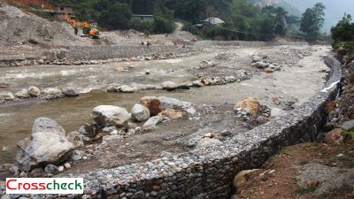 माझीटार बस्ती जोगाउन तटबन्ध निर्माण