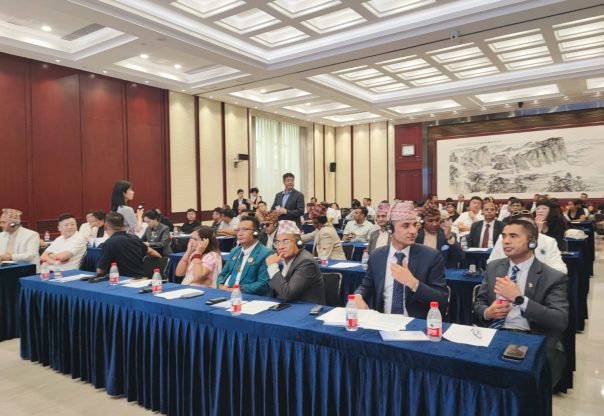 नेपाल चीन व्यापार फोरम : लगानी, प्रविधि र निर्यात विस्तारमा जोड नेपाल चीन व्यापार फोरम : लगानी, प्रविधि र निर्यात विस्तारमा जोड