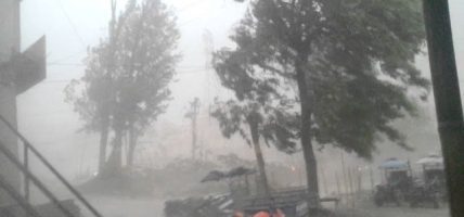 झापामा विपद्का घटनामा २२ करोडभन्दा बढीको क्षति