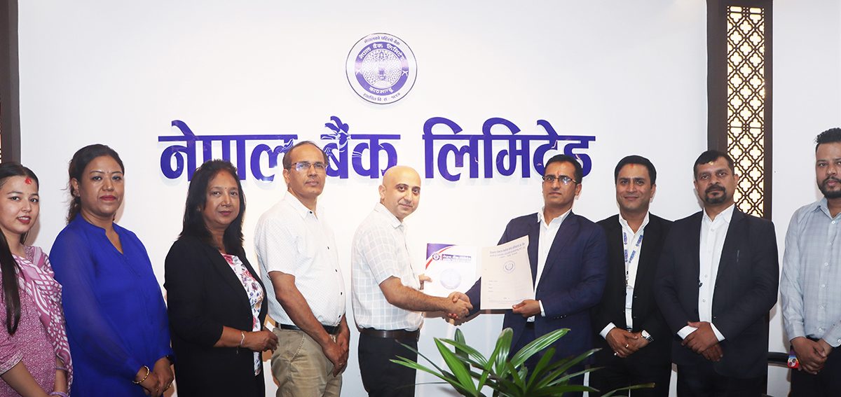 नेपाल बैंकका ग्राहक र कर्मचारीलाई पिपल्स डेन्टल कलेज एण्ड हस्पिटलमा विशेष छुट सुविधा हुने नेपाल बैंकका ग्राहक र कर्मचारीलाई पिपल्स डेन्टल कलेज एण्ड हस्पिटलमा विशेष छुट सुविधा हुने