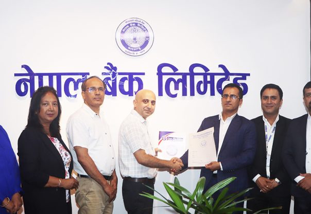 नेपाल बैंकका ग्राहक र कर्मचारीलाई पिपल्स डेन्टल कलेज एण्ड हस्पिटलमा विशेष छुट सुविधा हुने नेपाल बैंकका ग्राहक र कर्मचारीलाई पिपल्स डेन्टल कलेज एण्ड हस्पिटलमा विशेष छुट सुविधा हुने