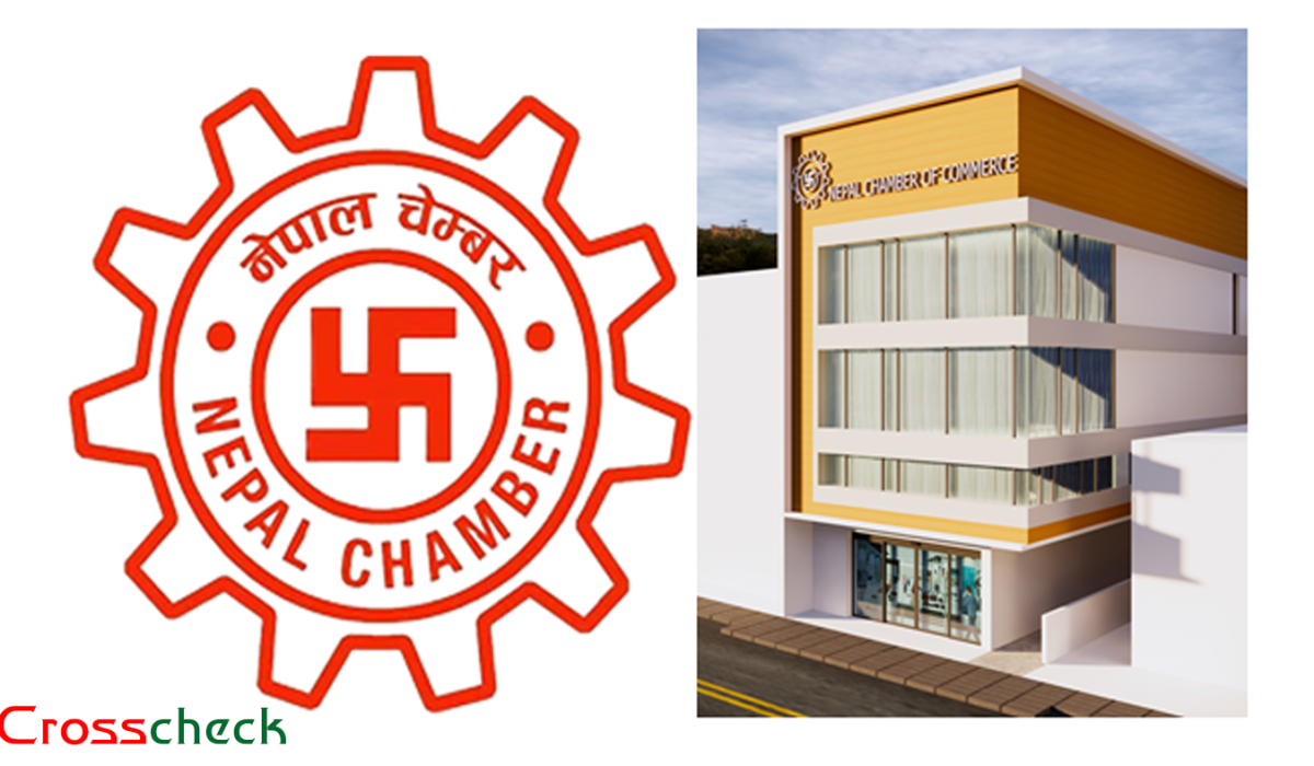 सन्दर्भविहीन सूचना सार्वजनिक गर्नु लगानीका लागि सकारात्मक होइन : चेम्बर सन्दर्भविहीन सूचना सार्वजनिक गर्नु लगानीका लागि सकारात्मक होइन : चेम्बर