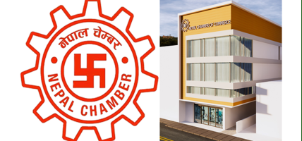 सन्दर्भविहीन सूचना सार्वजनिक गर्नु लगानीका लागि सकारात्मक होइन : चेम्बर