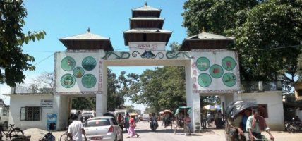 काँकडभिट्टाबाट एक वर्षमा २४ अर्ब ५० करोड बराबरको पेट्रोलियम पदार्थ आयात