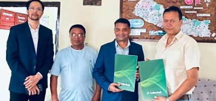ट्रक व्यवसायी महासंघ र सानिमा बैंकबिच सम्झौता ट्रक व्यवसायी महासंघ र सानिमा बैंकबिच सम्झौता