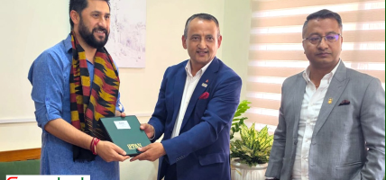 निजी क्षेत्रलाई ऊर्जाको पूर्ण साझेदार बनाउन नयाँ विद्युत् विधेयक ल्याउन इप्पानको माग